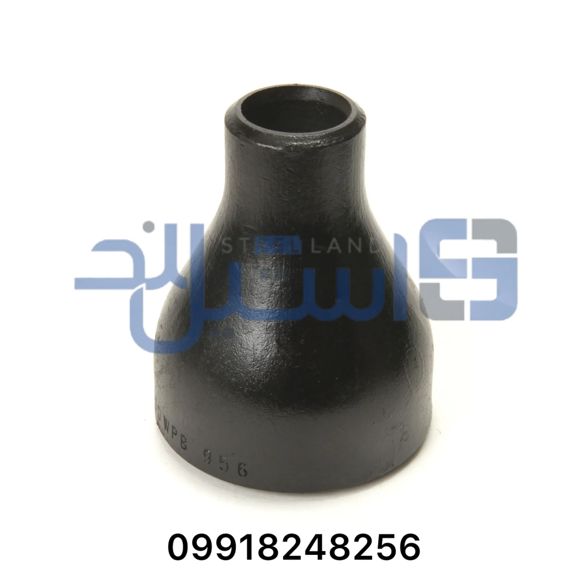 تبدیل صاف جوشی فولادی