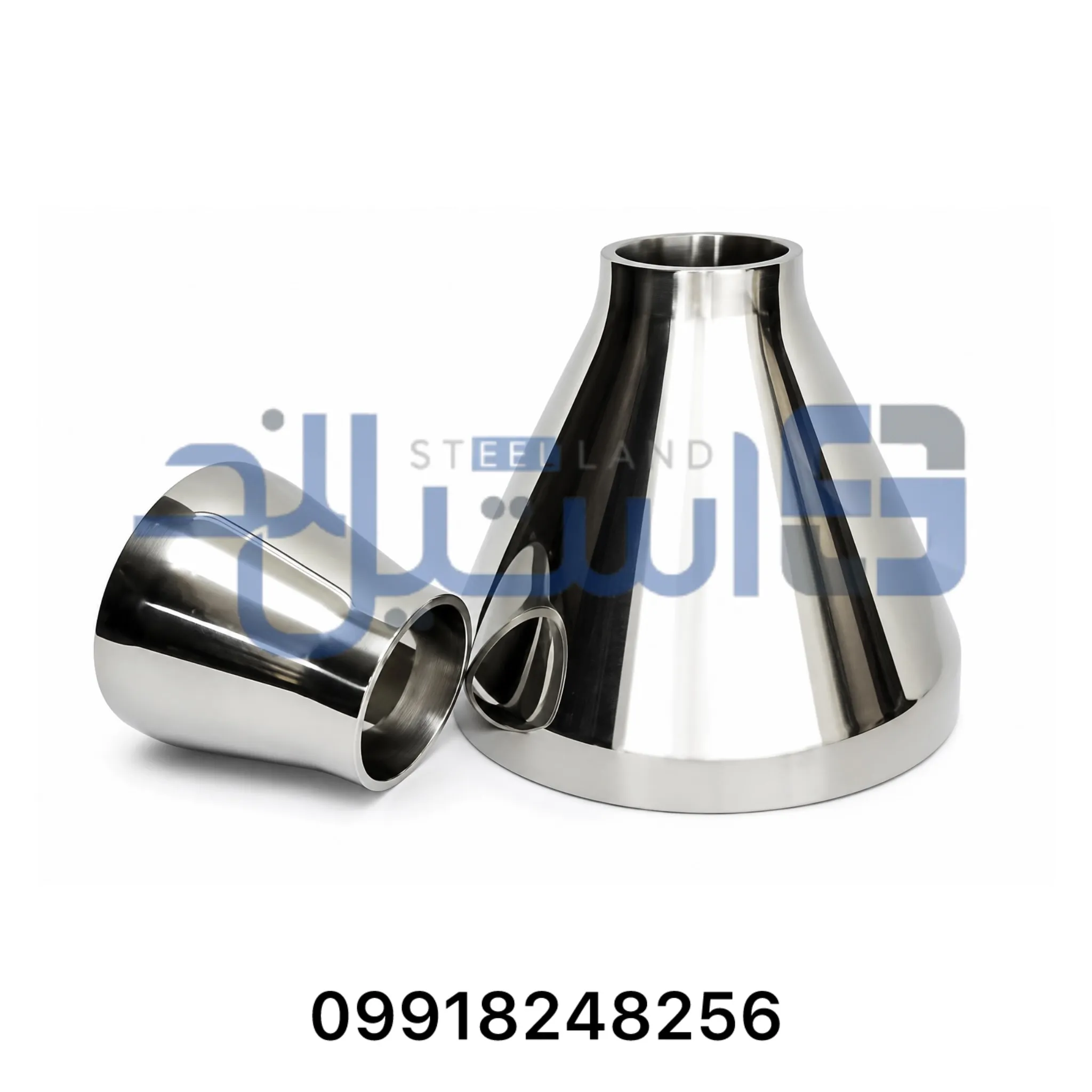 تبدیل صنایع غذایی استیل