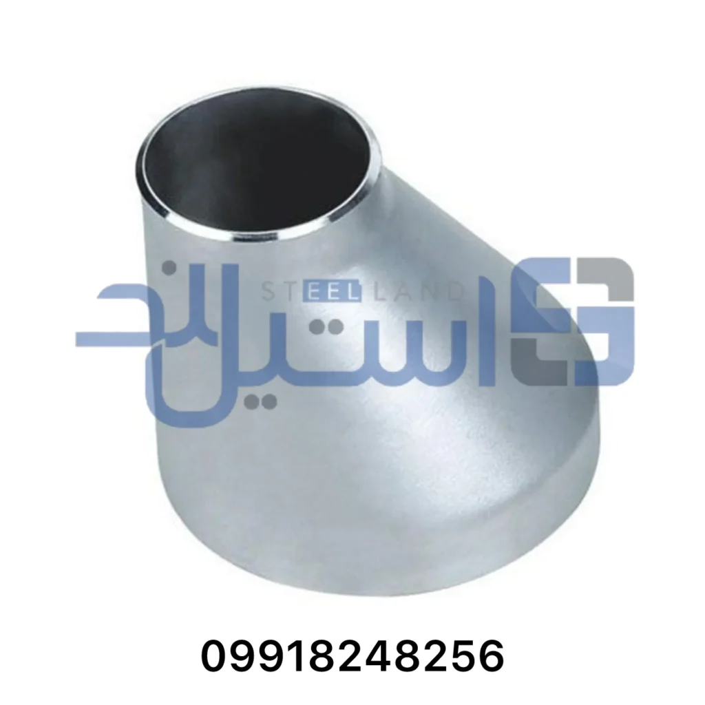 تبدیل کج جوشی استیل