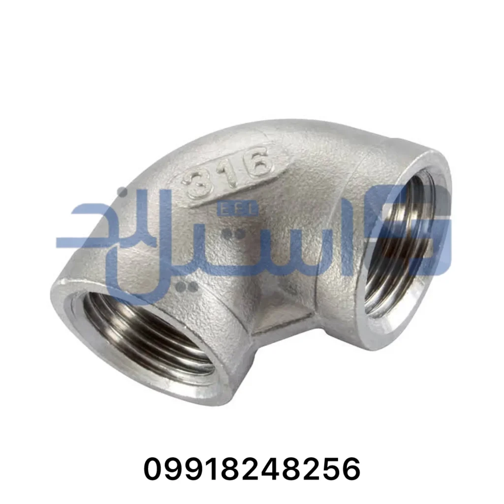 زانو دنده استیل