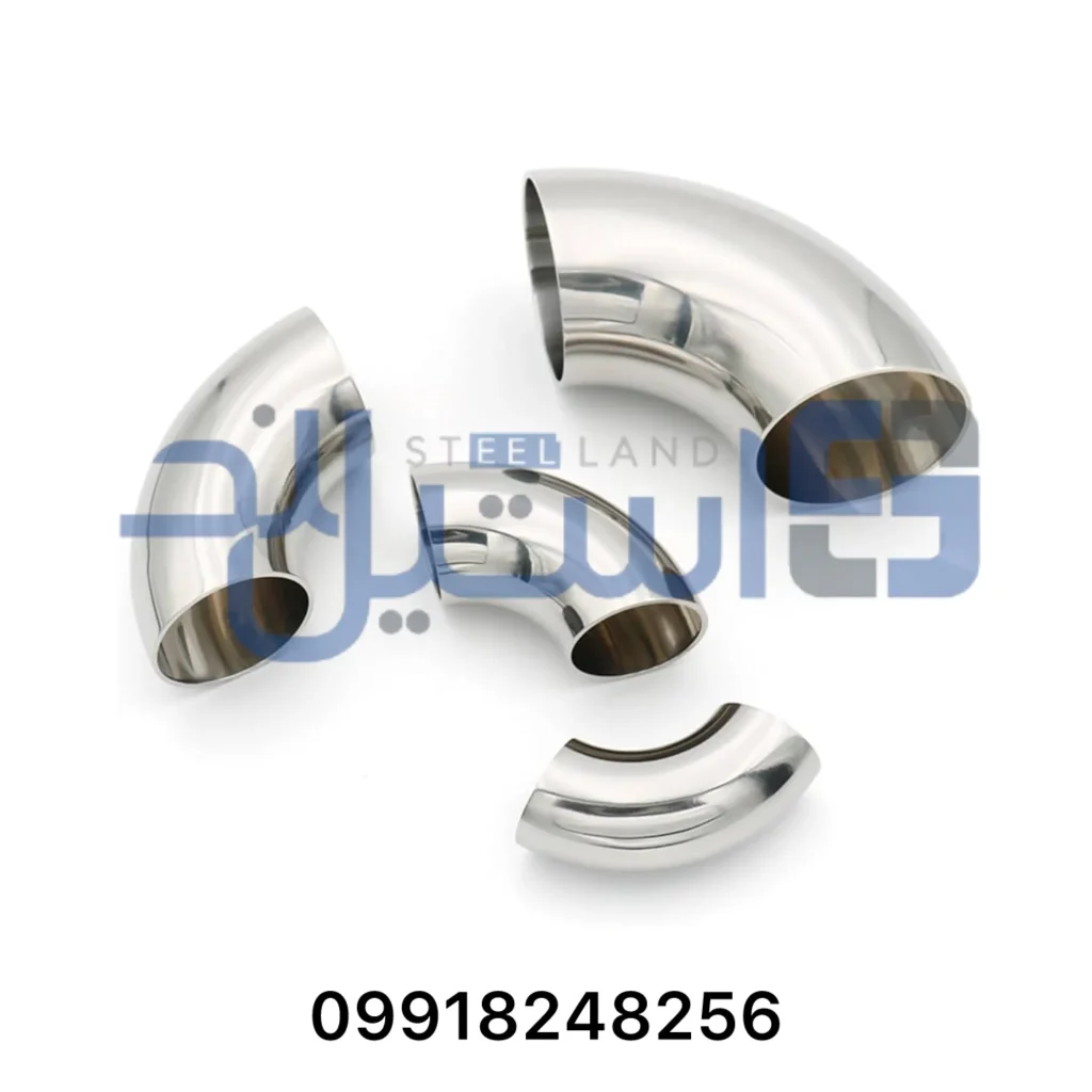 زانو صنایع غذایی استیل