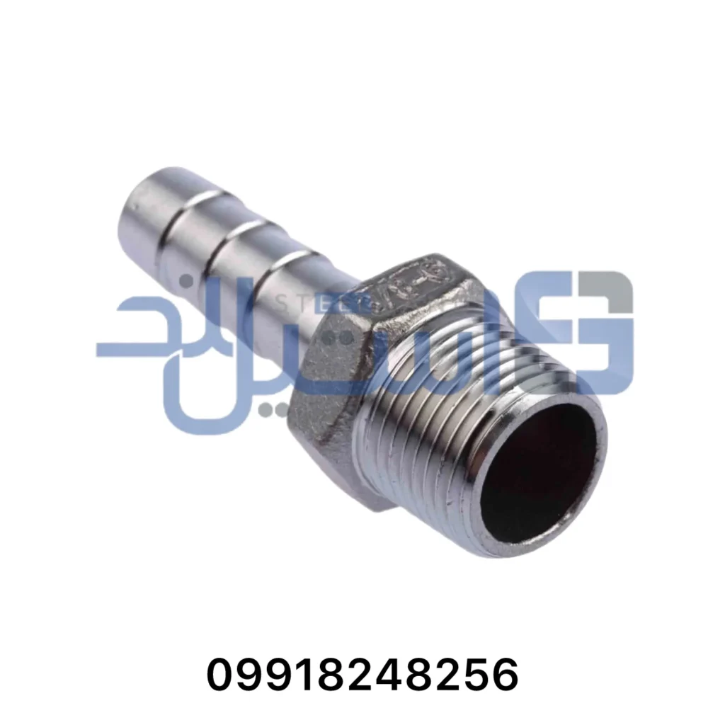 سر شلنگی استیل