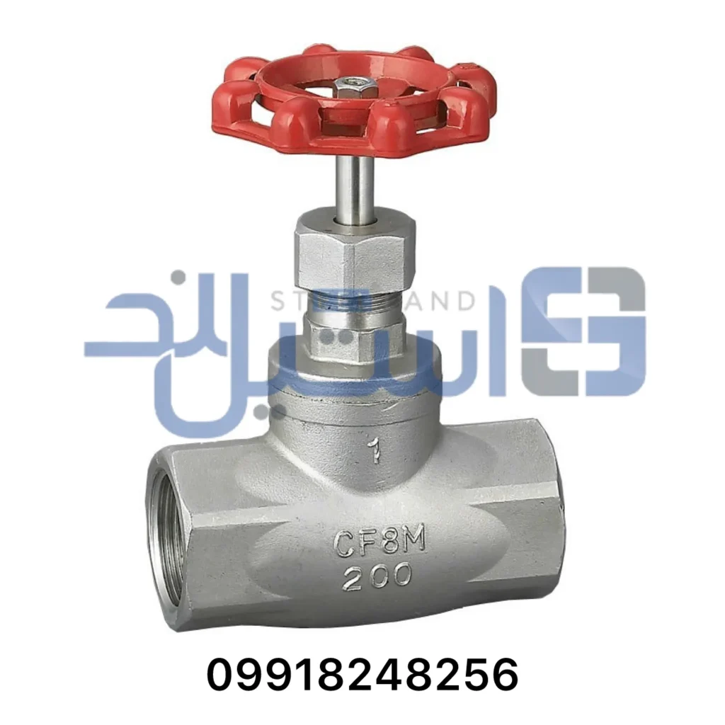 شیر فلکه استیل