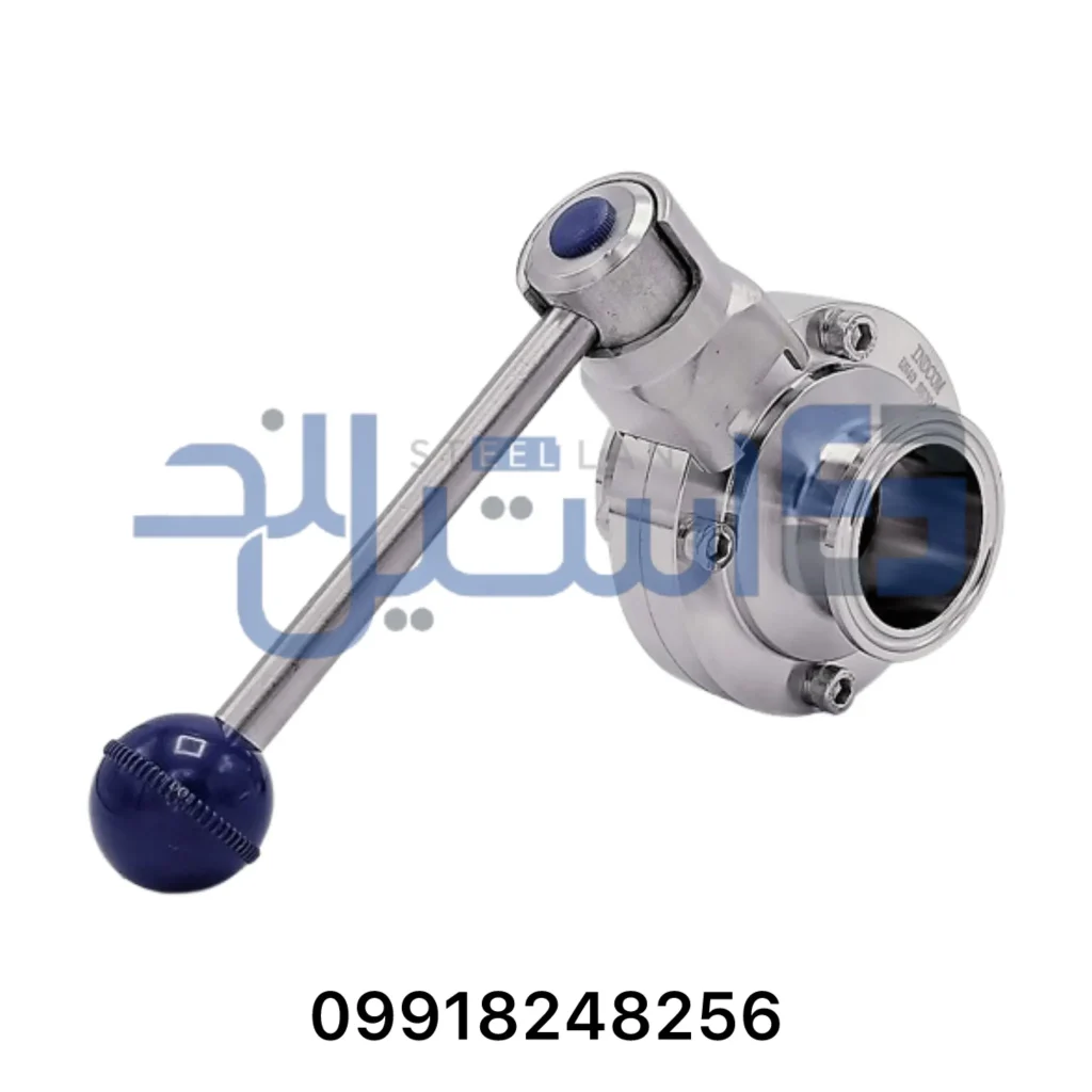 شیر پروانه ای کلمپی استیل