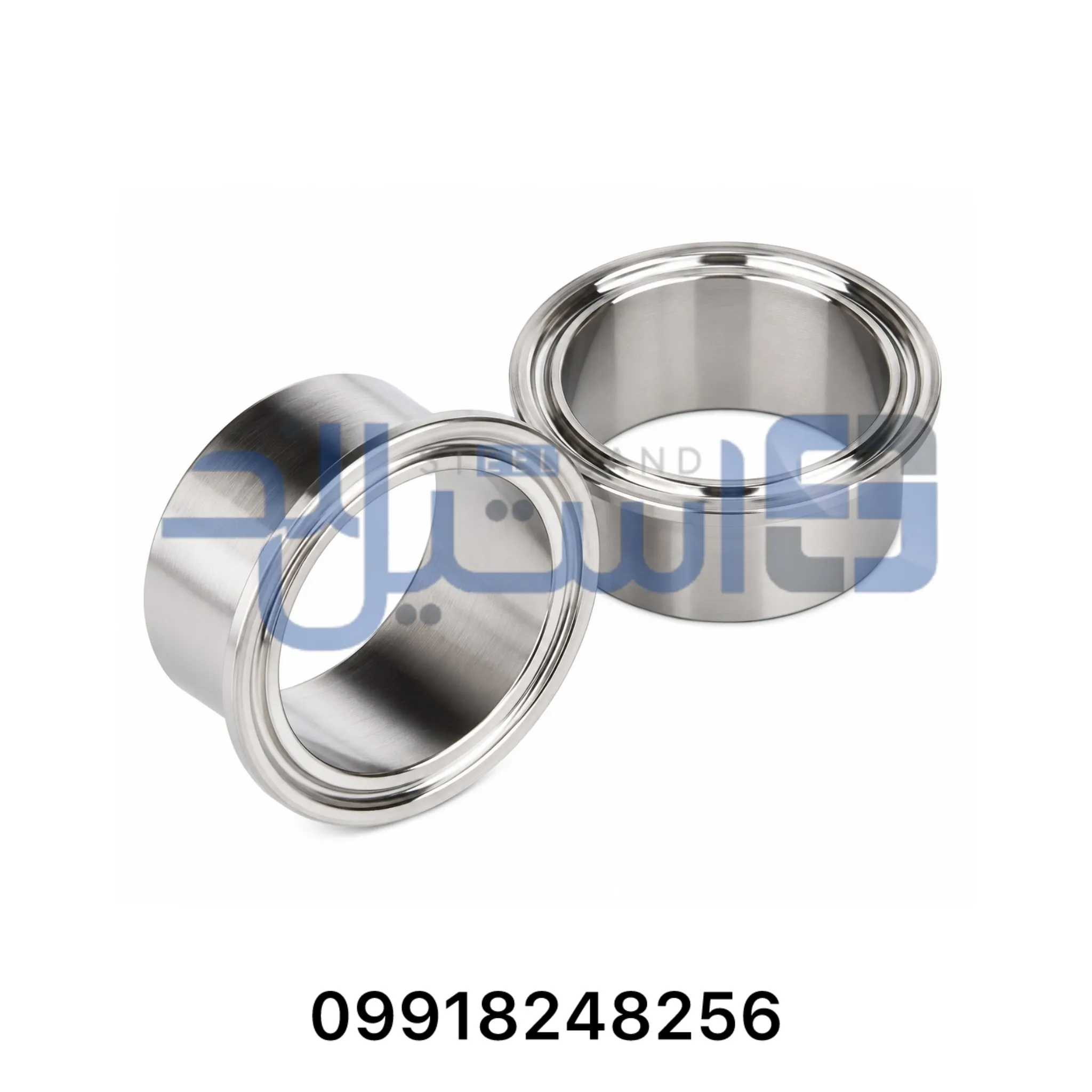 فرول استیل