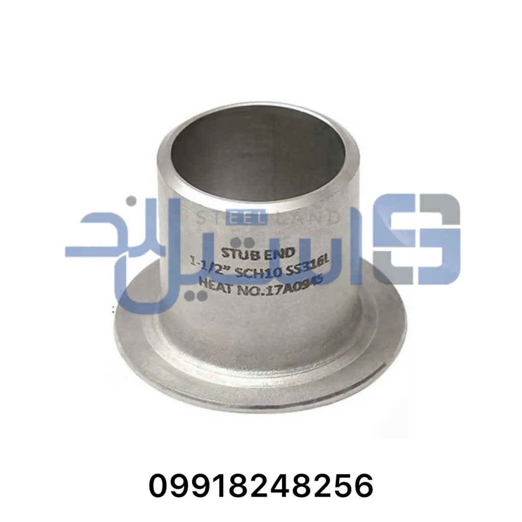 کفرینگ استیل