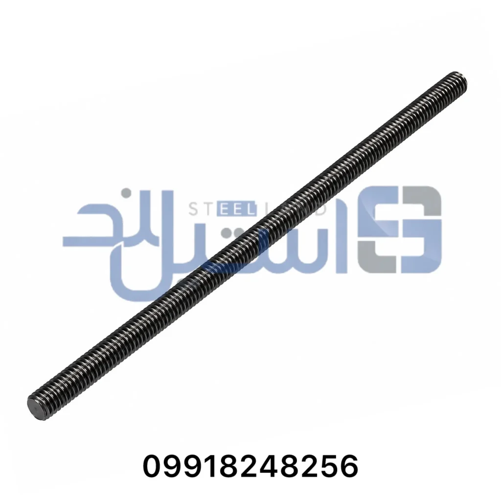 میلترانس