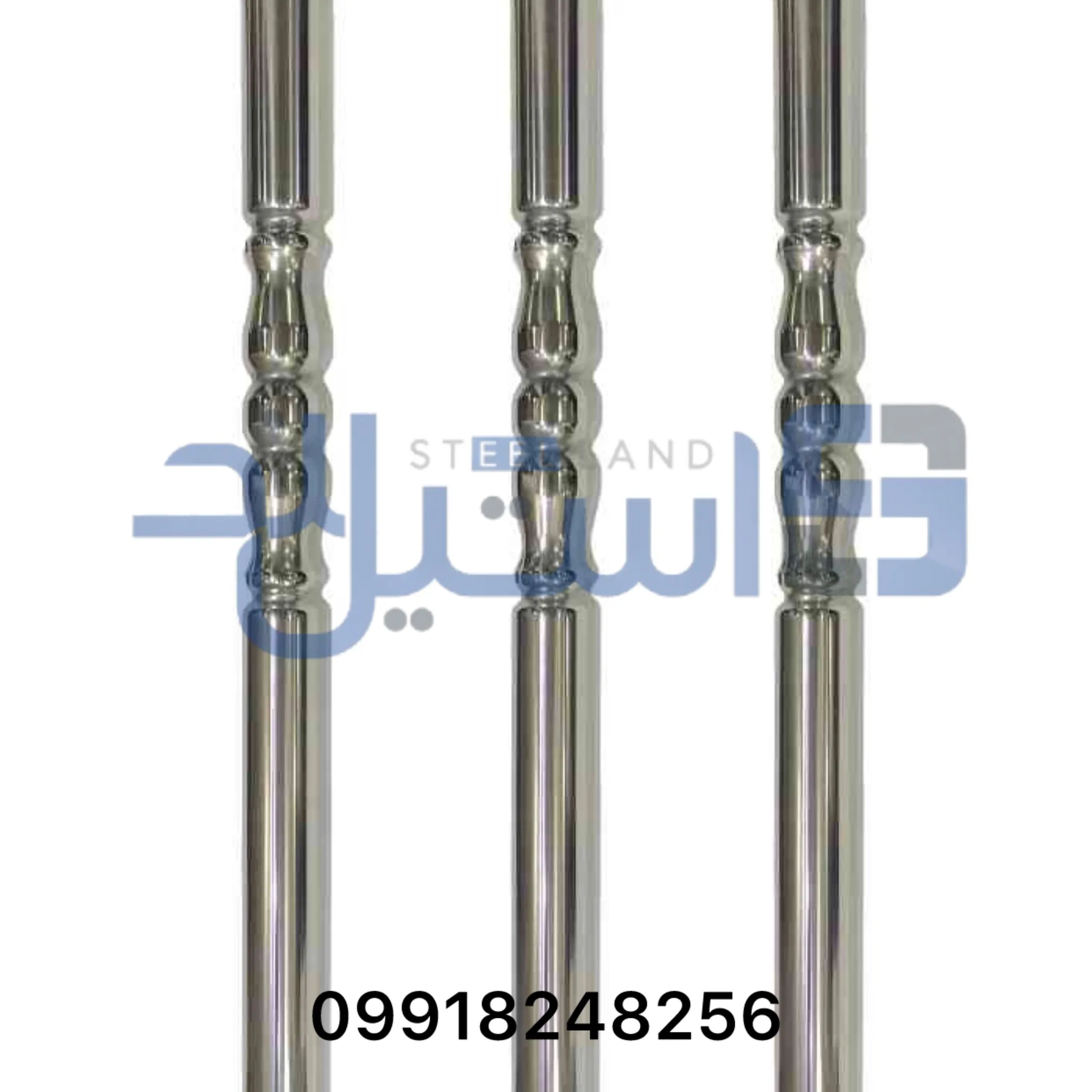 پایه دوسر گلابی