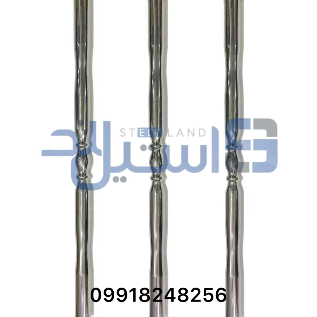 پایه کلاسیک
